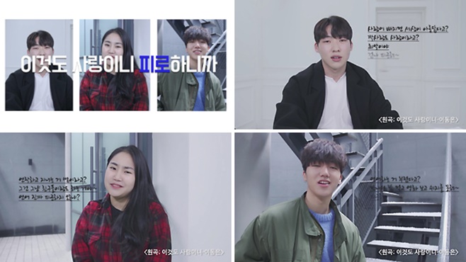 À̵¿Àº À̰͵µ »ç¶ûÀÌ´Ï