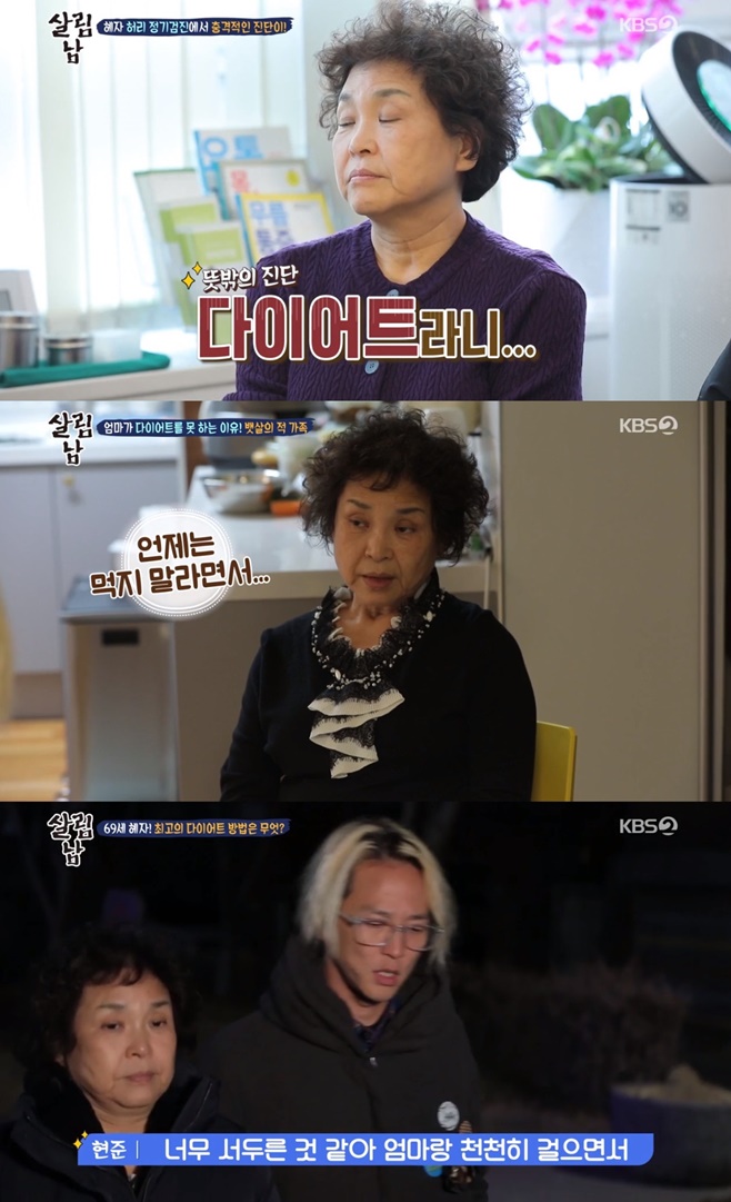 츲2