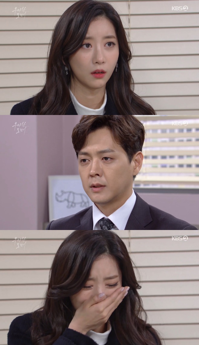 ����� ��� �ָ��� ������ ����� ����� ������ ���� ����� ��ä�� ���ؿ� �躸�� �ֳ��� �۹��� 82ȸ �ι����赵