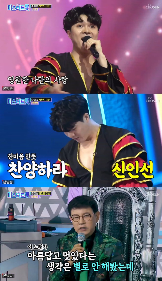 �̽���Ʈ��