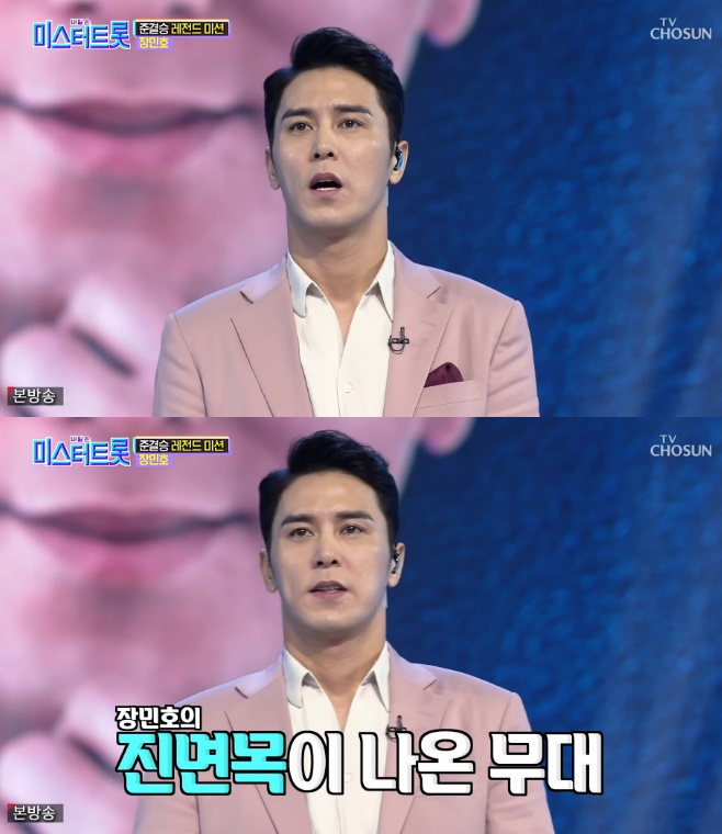 ���ȣ ��ȥ ����