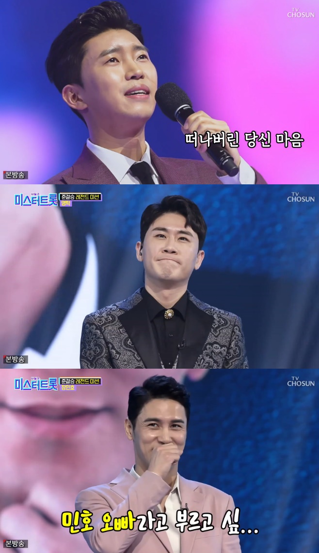 �̽���Ʈ�� �ӿ��� ��Ź ���ȣ 