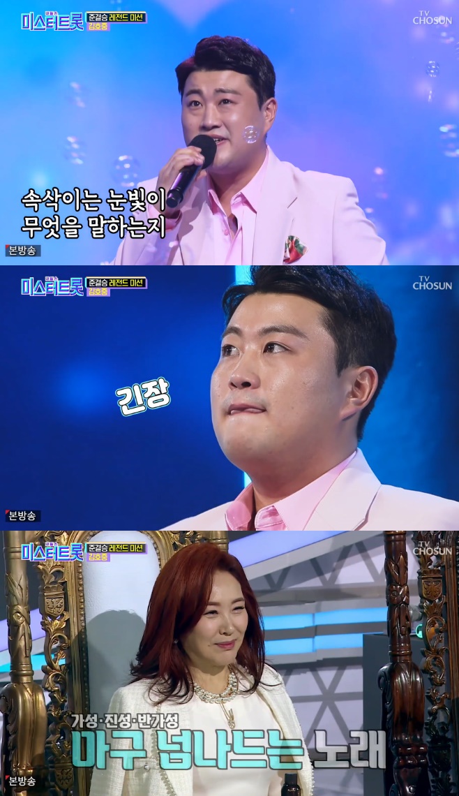 �̽���Ʈ�� ��ȣ��