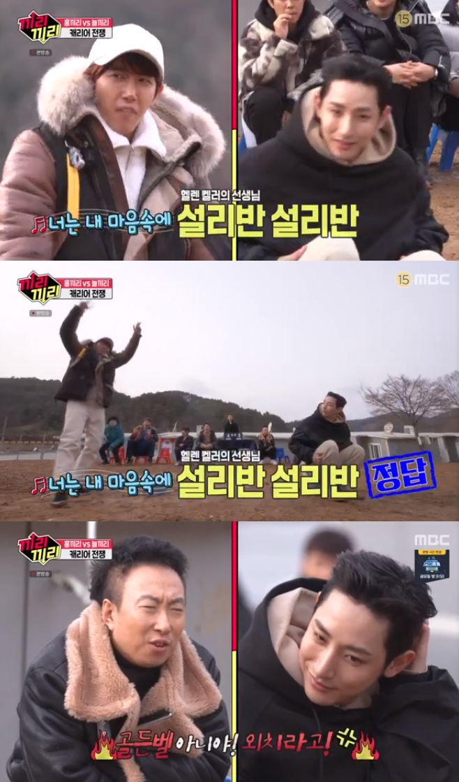 MBC , ̼ 