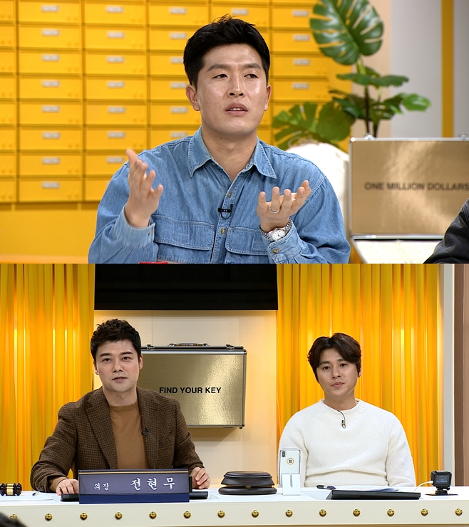 JTBC ȸ, 