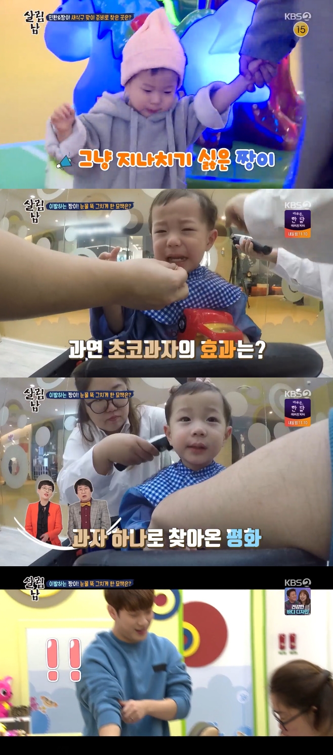 츲