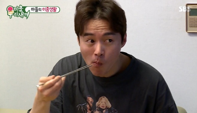 ̿ 츮  û