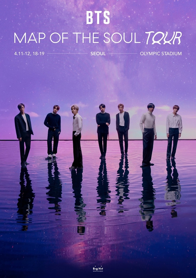 ±×·ì ¹æÅº¼Ò³â´Ü(BTS)