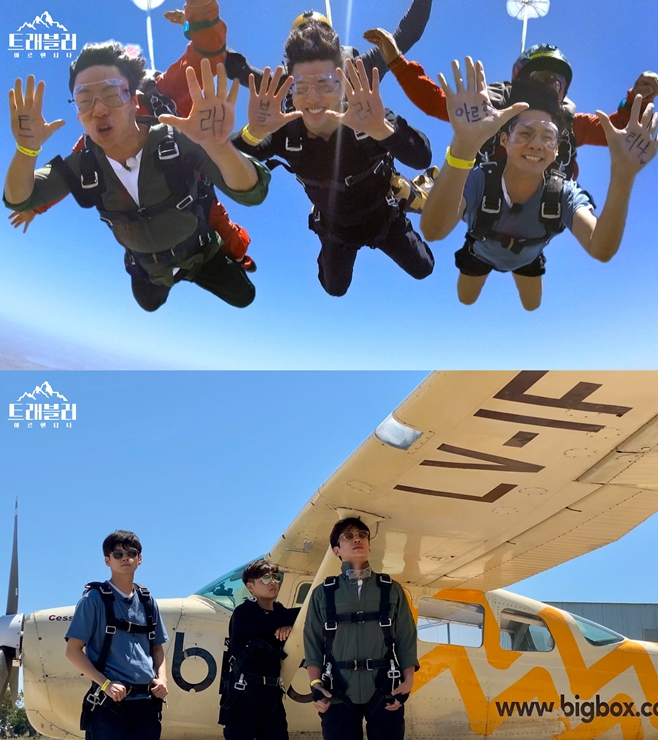 JTBC Ʈ-ƸƼ
