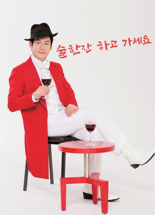 ¹è±Ý¼º ¼úÇÑÀÜ ÇÏ°í °¡¼¼¿ä