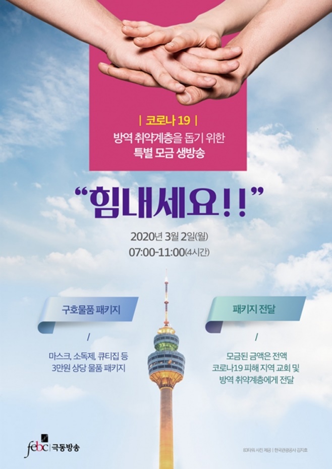 ±Øµ¿¹æ¼Û »ý¹æ¼Û Èû³»¼¼¿ä