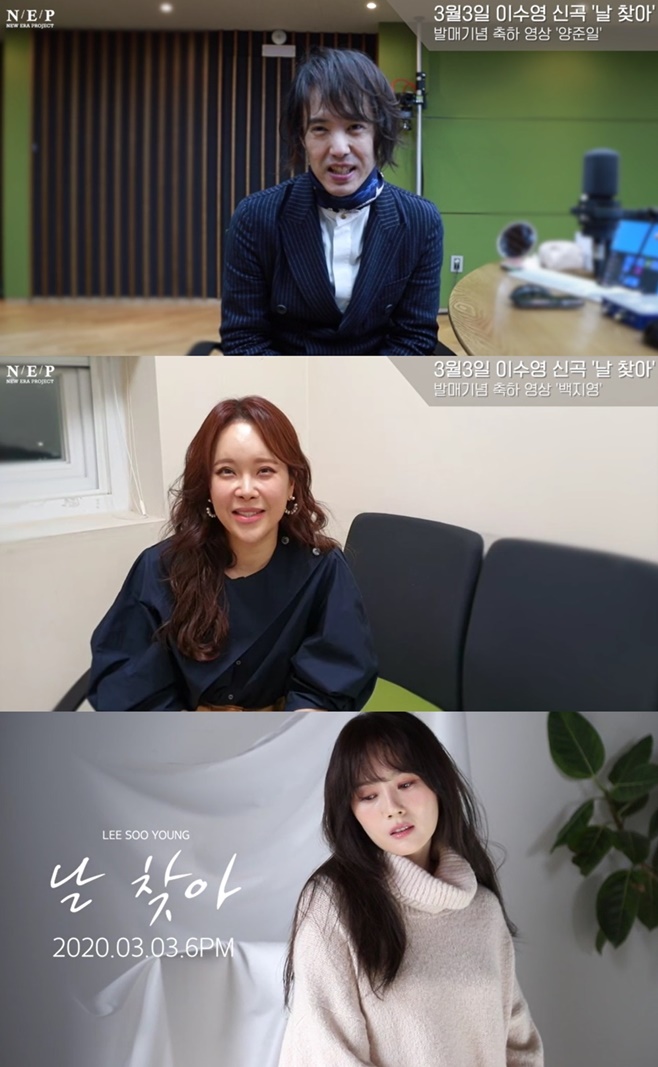 À̼ö¿µ ³¯ ã¾Æ