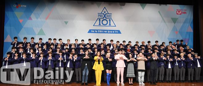 ¿¥³Ý ÇÁ·Îµà½º ½Ã¸®Áî ¾ÆÀ̵¹Çб³ ÅõÇ¥Á¶ÀÛ °æÂû Á¶»ç ¸¶¹«¸®