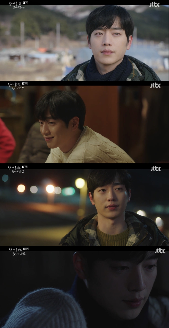 ������ ������ ã�ư��ھ��