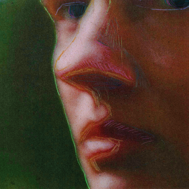    ϵ