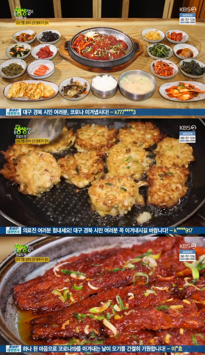 �������� Ȳ�±��� ���� 