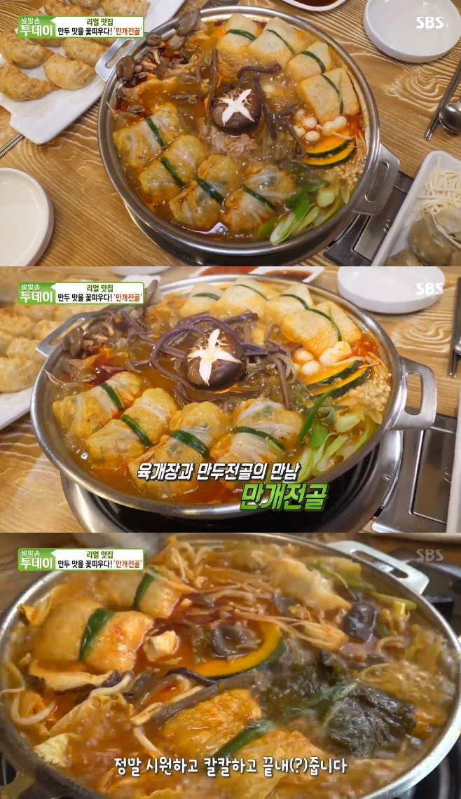 ����� ������ �Ϲ̸��� ��������