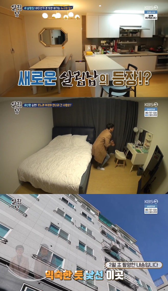 츲2  Ƴ  ۰  