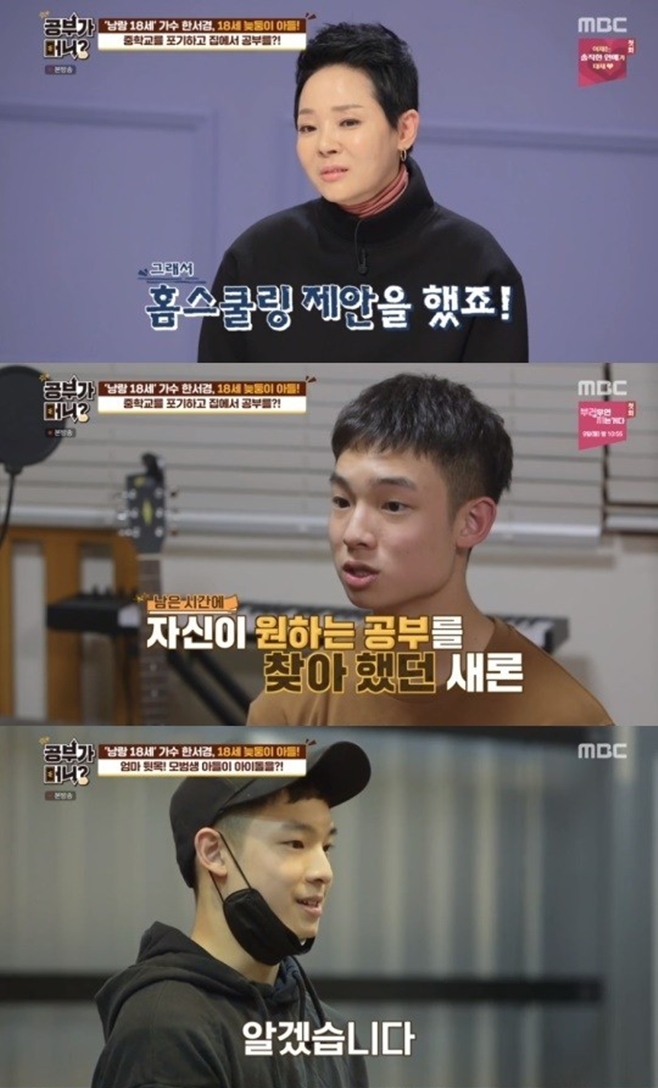 ���ΰ� �Ӵ� �Ѽ���