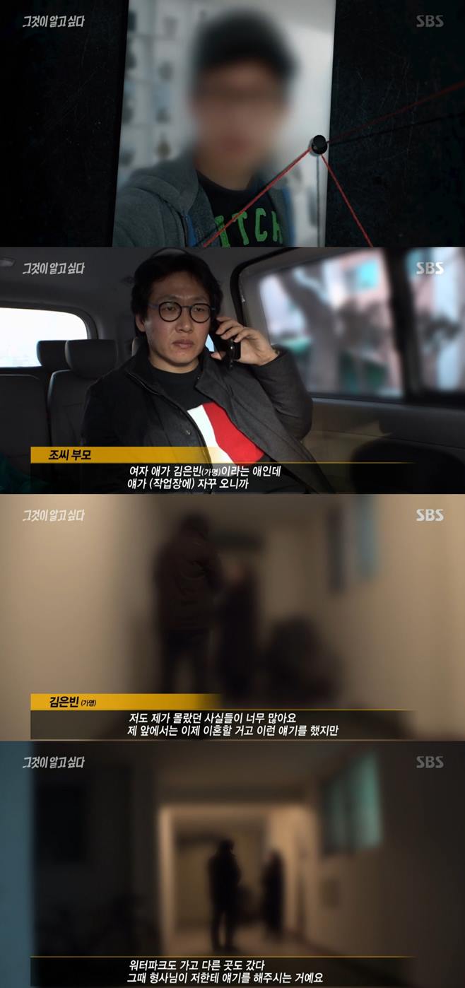 �װ��� �˰� �ʹ� ���� ���Ǳ� ���� ���λ��