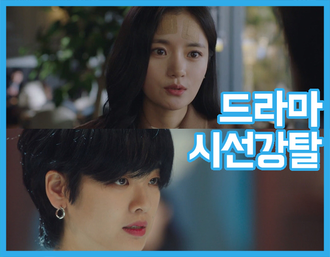 KBS, MBC, SBS, tvN, JTBC