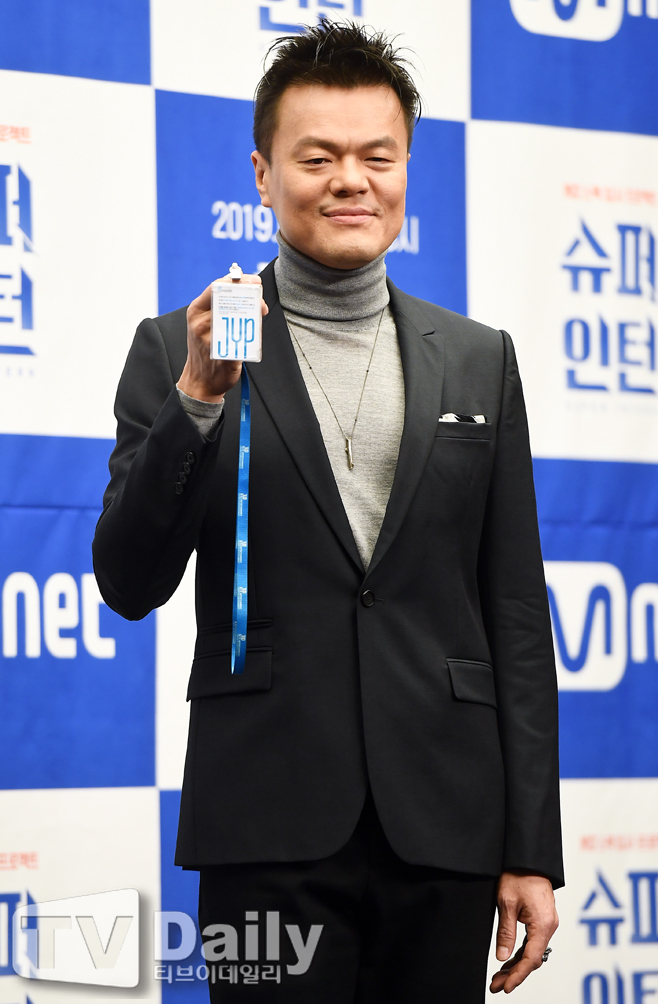 ¹ÚÁø¿µ JYP¿£ÅÍÅ×ÀÎ¸ÕÆ®