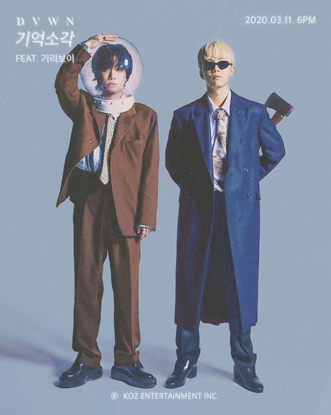 ƼºêÀ̵¥Àϸ® Æ÷Åä