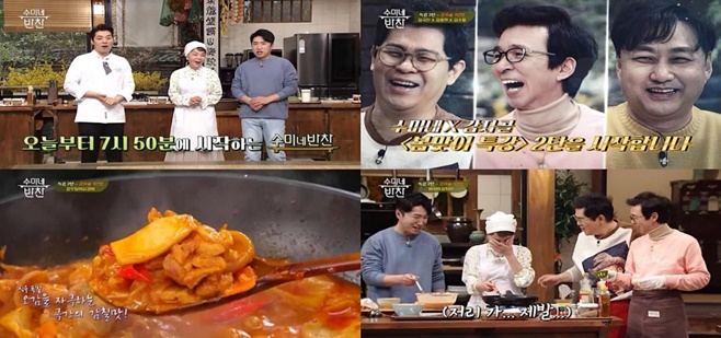 ���̳� ����