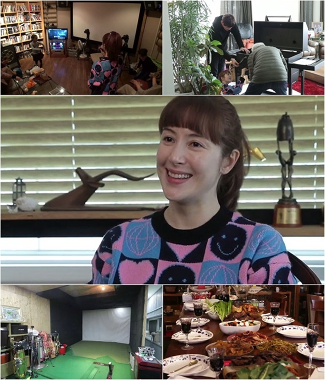 �츮 �ٽ� ����� �� ������, ������