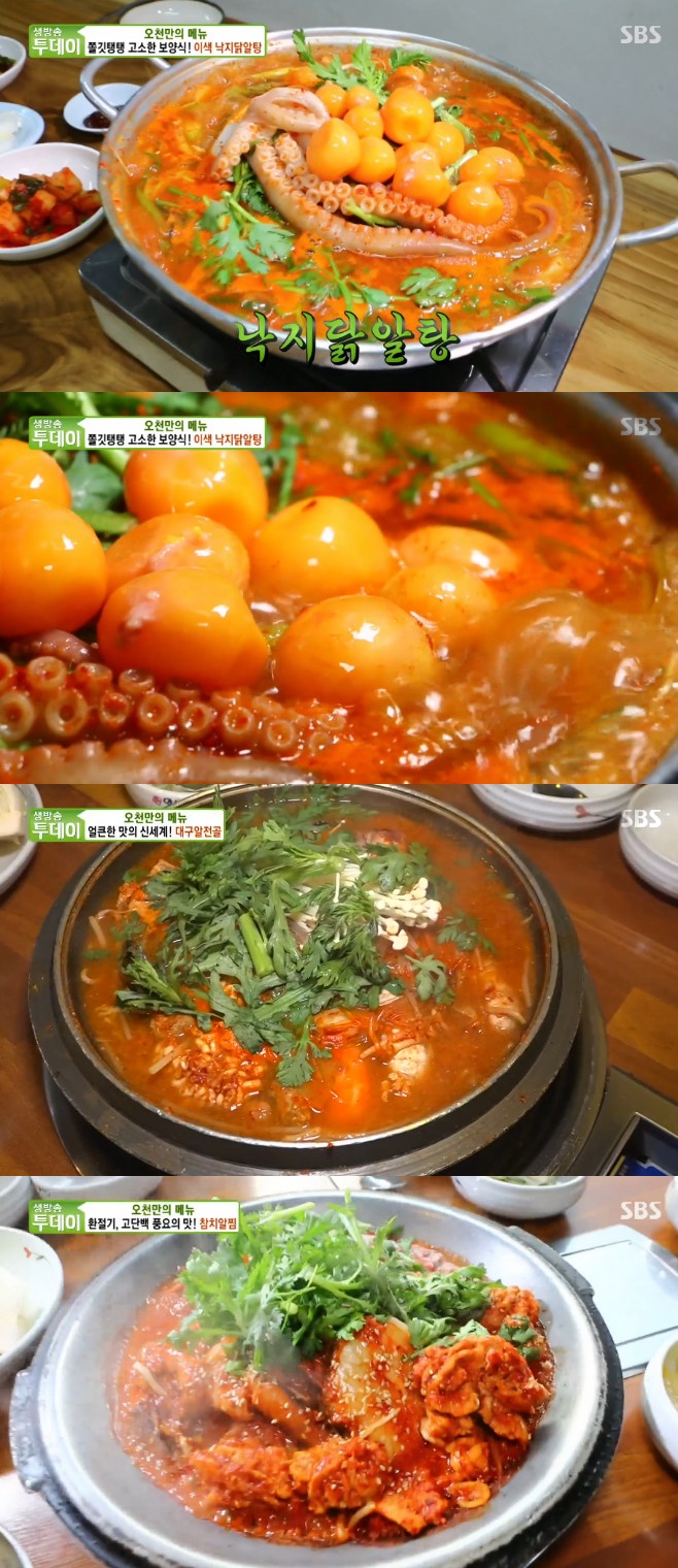 ����������� �����߾��� ǳ���߾��� ��ġ���� �뱸������ �˺��ھ˿丮