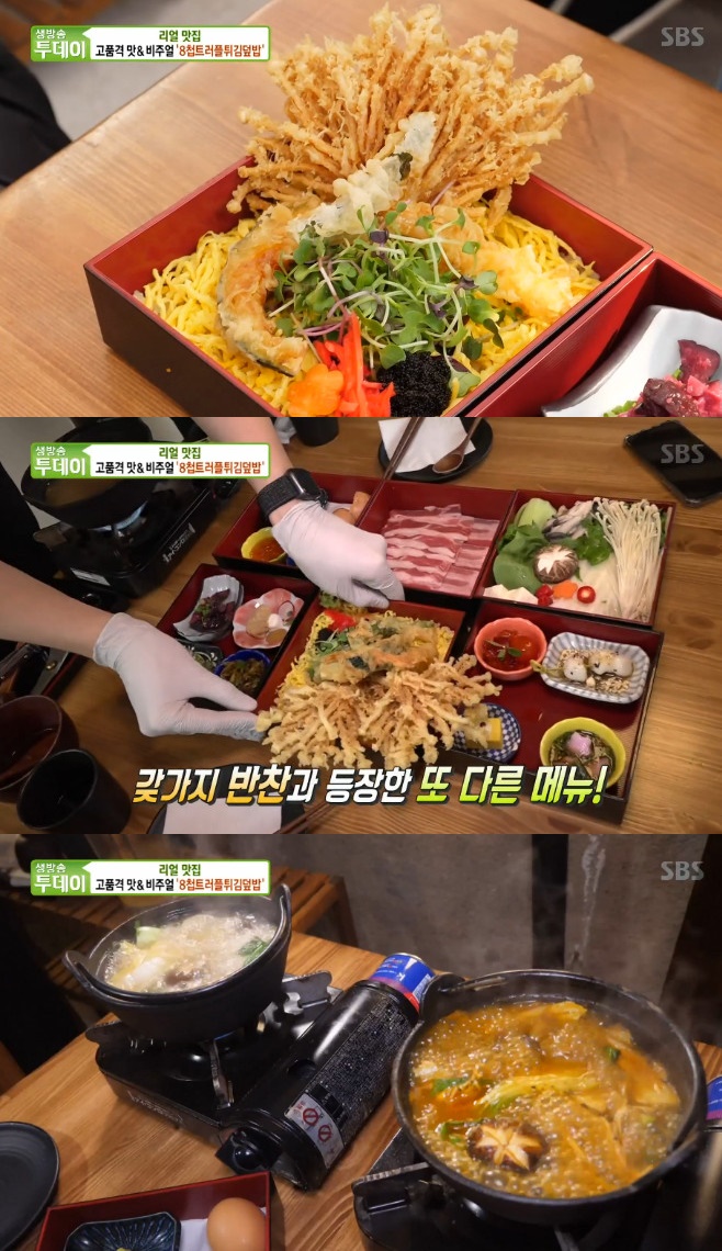 ����������� �ͼ��� ��õ�� ������ε��ö� 8øƮ����Ƣ�赤��