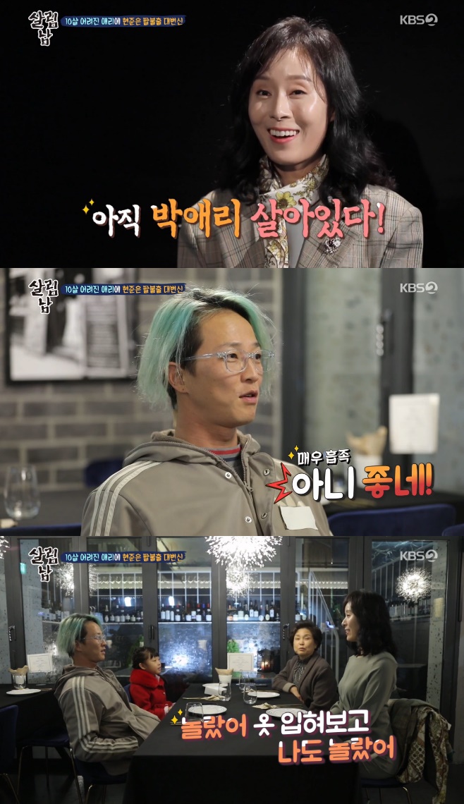 �ھָ� ���� ��������