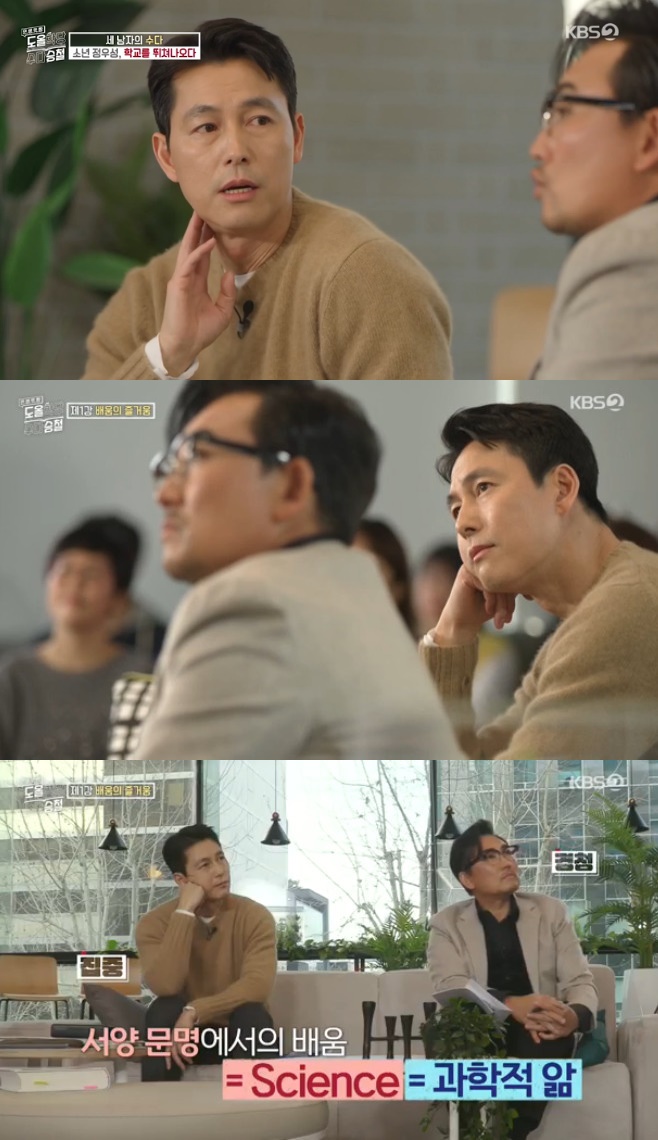 ���켺 �����д� ���ٽ�ö