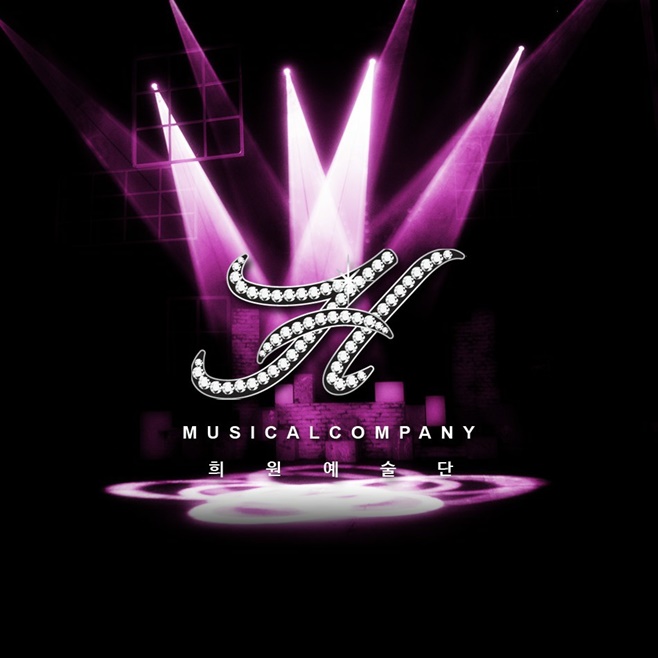 »ý°¢À»º¸¿©Áִ¿£ÅÍÅ×ÀÎ¸ÕÆ® Èñ¿ø¿¹¼ú´Ü MOU