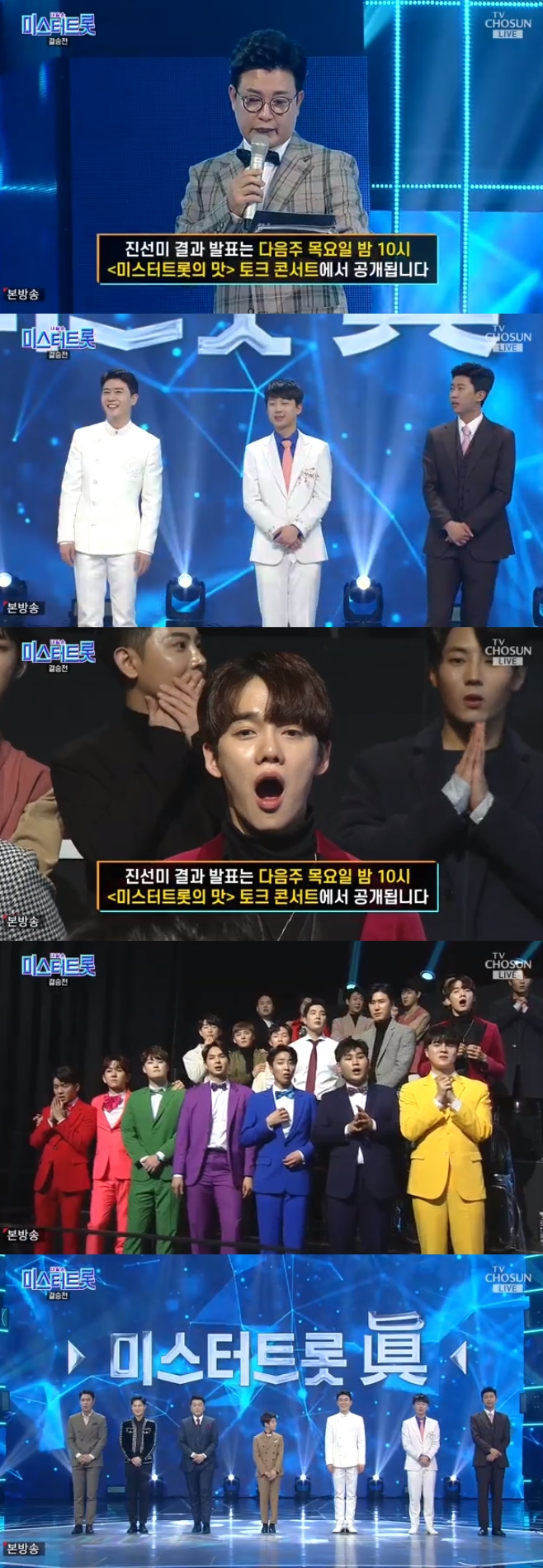 �̽���Ʈ�� �����