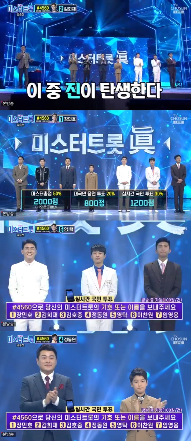 �̽���Ʈ�� ��û�� ��