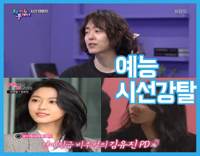 KBS, MBC, SBS, tvN, JTBC