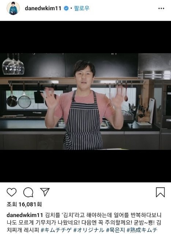 ��ȭ, �赿��