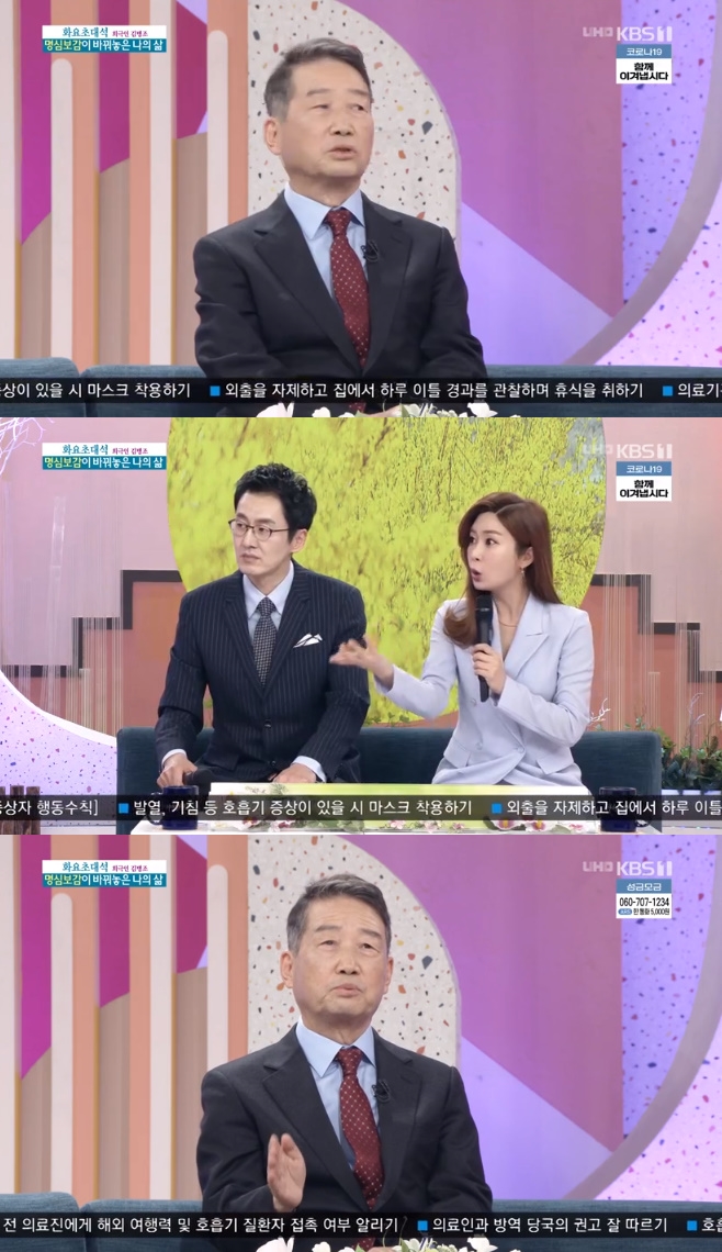 ��ħ���� �躴�� ����