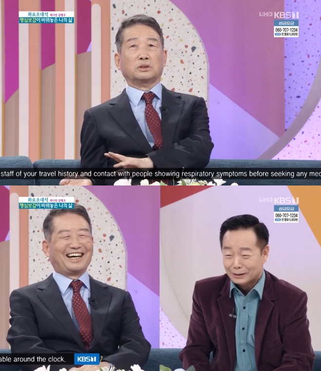 ��ħ���� �躴�� ����