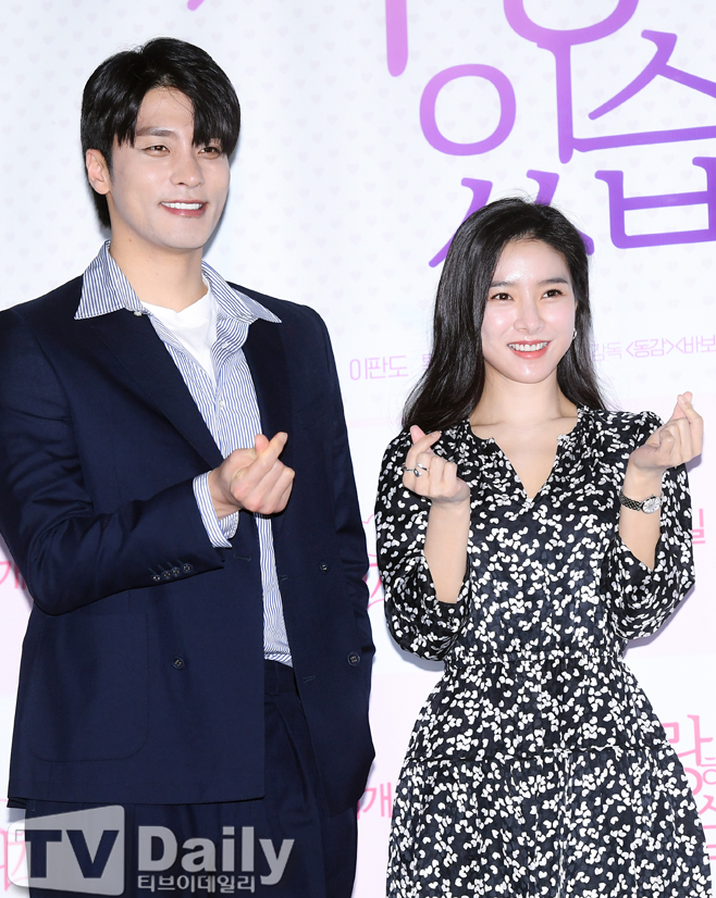 ƼºêÀ̵¥Àϸ® Æ÷Åä