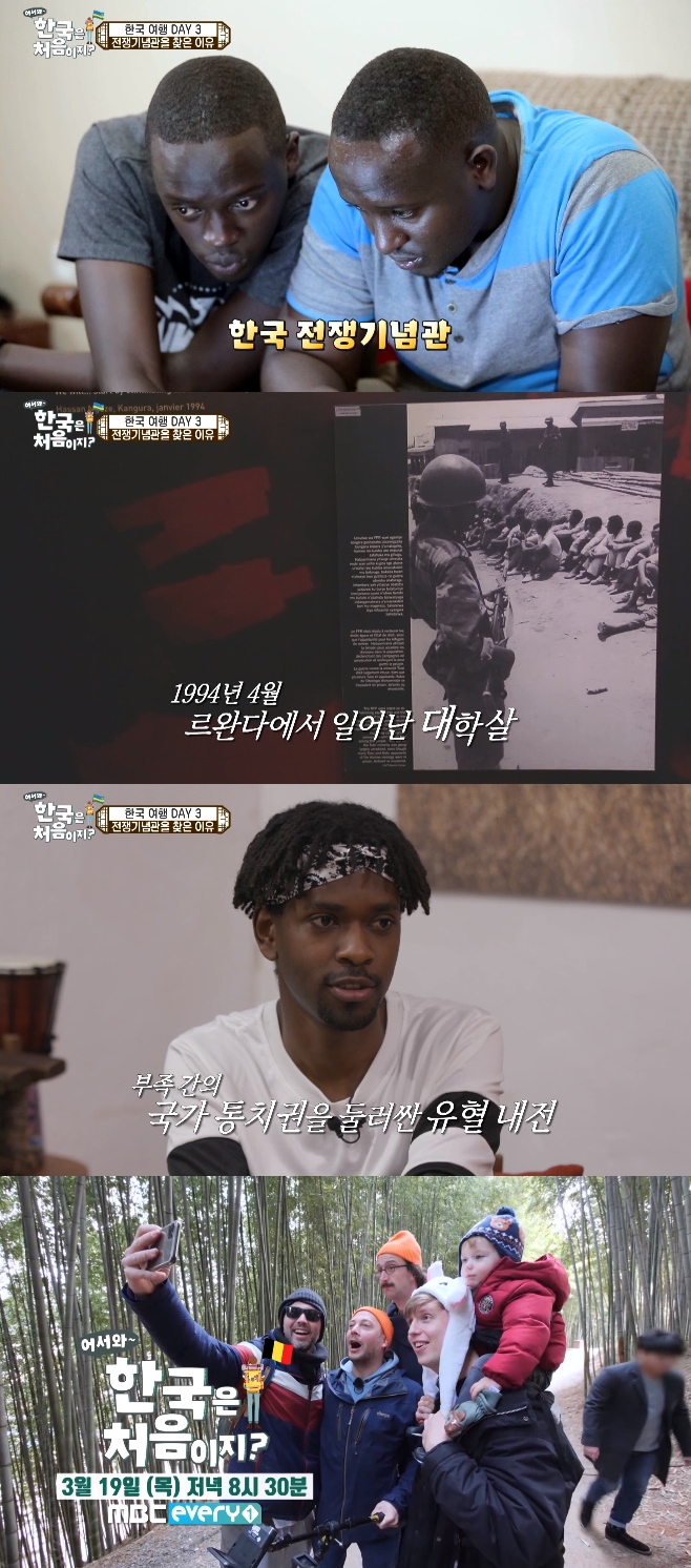 ���~�ѱ��� ó������, ���⿡, ���ϴ�