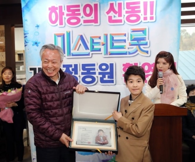 ¹Ì½ºÅÍÆ®·Ô Á¤µ¿¿ø Çϵ¿±º È«º¸´ë»ç