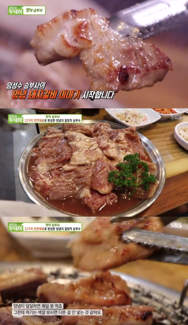 ����� ������ ���� �ºλ� �źд缱 ���ұ��� ��������