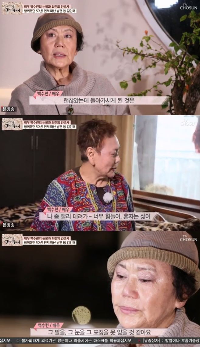 ����� ����