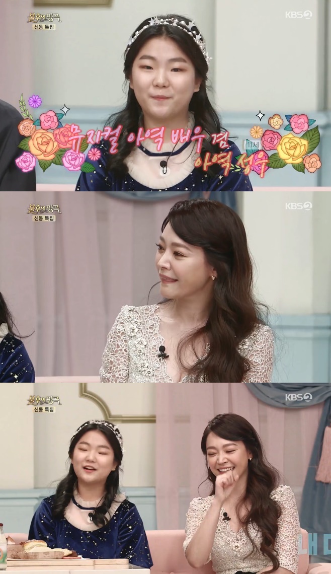 ������ ���� ȫ��� ���¿� �ȼҸ� ������ ȫ��� ķ�� ���̽þ�