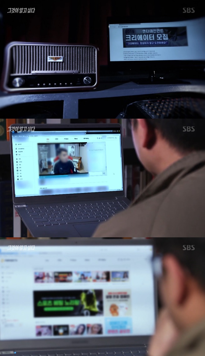 �װ��� �˰� �ʹ� ���� ī����