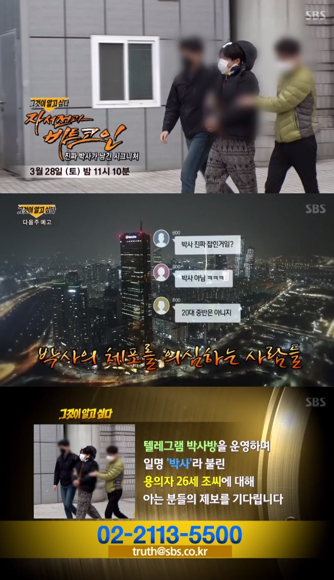 �װ��� �˰� �ʹ� �ڷ��׷� N����