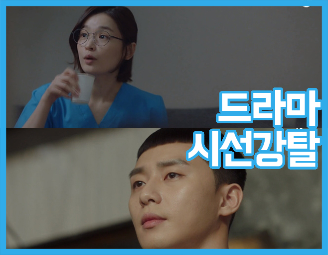 KBS, MBC, SBS, tvN, JTBC