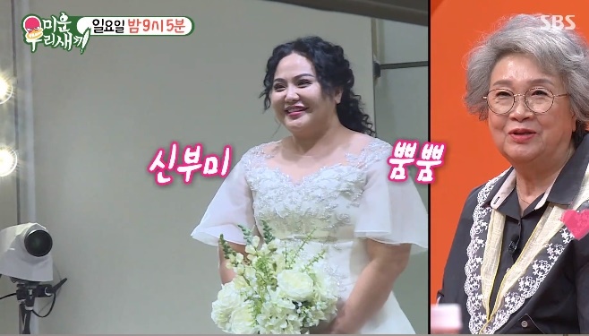 È«¼±¿µ °áÈ¥ »ç½Ç¹«±Ù